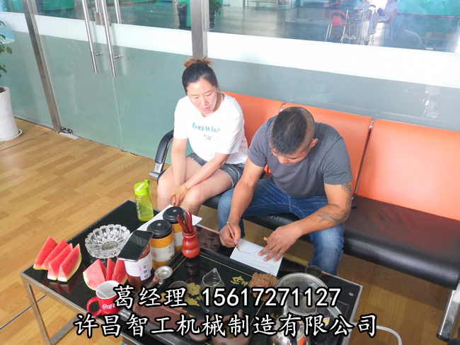 炒貨生產線設備